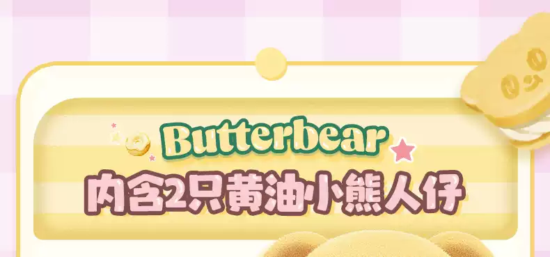 无发售价_10.jpg_q50s50.jpg_.webp