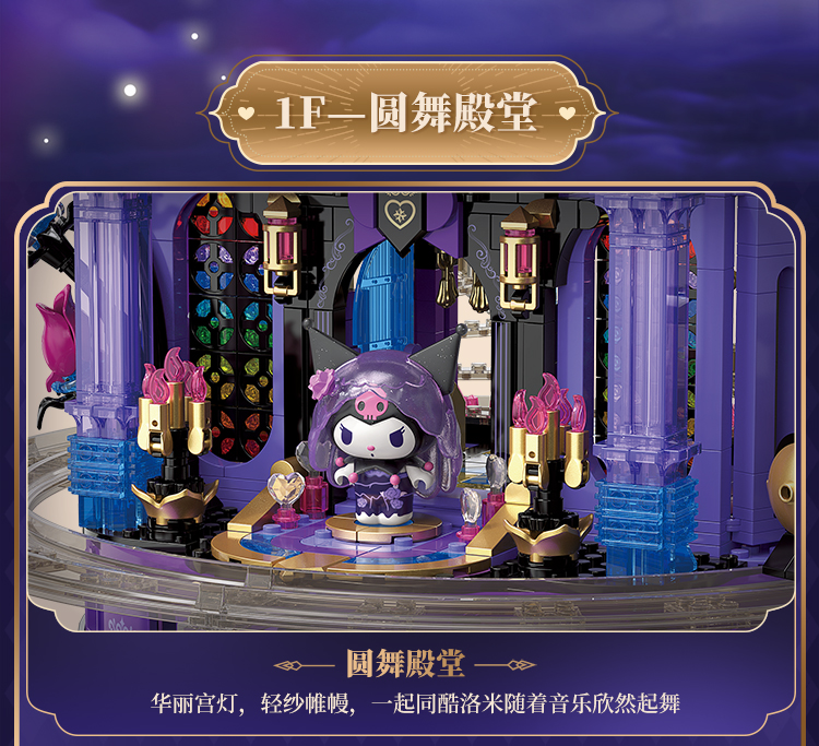详情_08.jpg