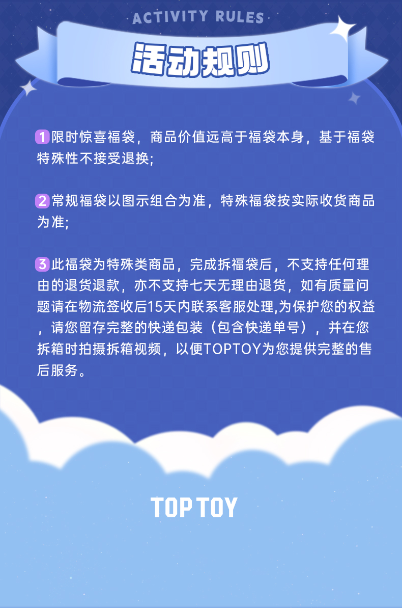 详情页_14.jpg