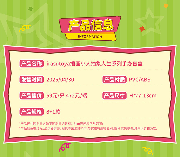 750-详情页_16.jpg