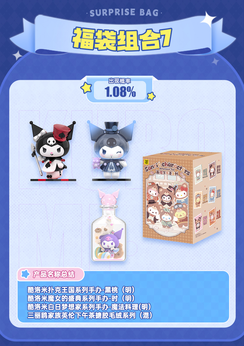 详情页_10.jpg