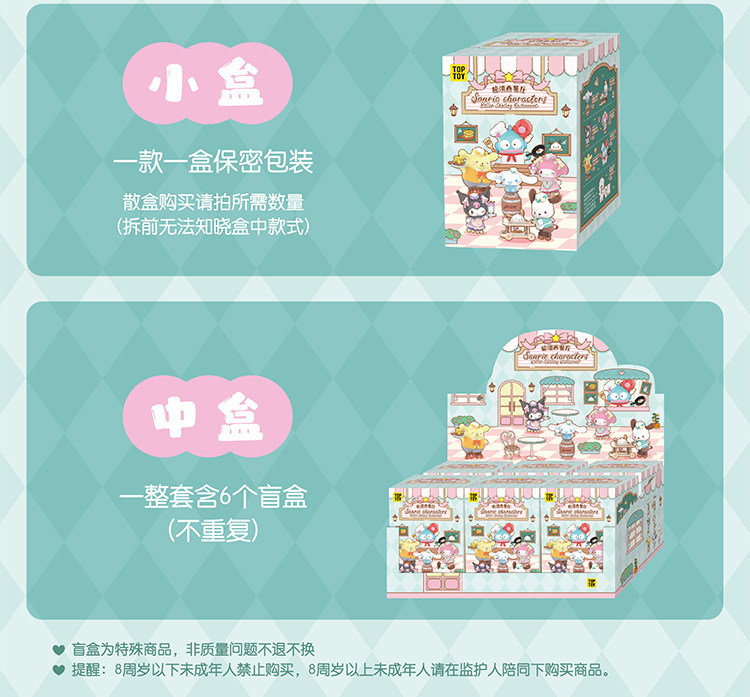 详情切片jpg_27.jpg
