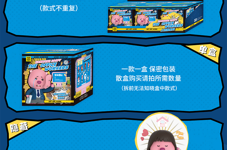 详情页切图_27.jpg