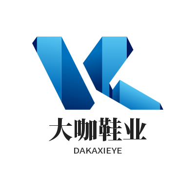 大咖鞋业工厂店