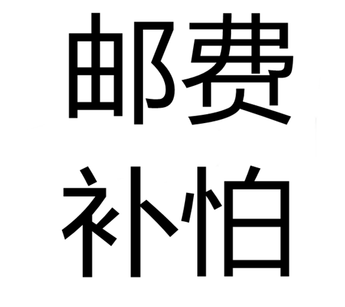 Don't go to fill your teeth-Japan's regenerative tooth technology 