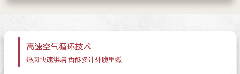 飞利浦 HD9215 空气炸锅 2.4L 专利海星底盘 受热更匀 图10