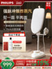 Philips Garment Steamer Handheld Ironing Machine 2025 New Model Household Steam Iron Garment Steamer All-In-One Machine 5050