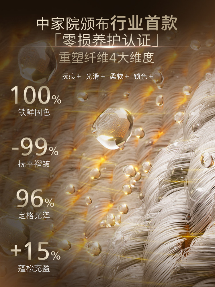 Philips High-End Supercharged Steam Garment Steamer 2025 New Model for Home Use and Clothing Stores, Smart Ironing Ais8540