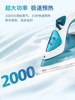 Philips Steam Electric Iron 2025 New Model for Home Use, Garment Steamer, Bean Iron, Tailor Shop Dst3011