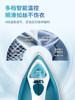 Philips Steam Electric Iron 2025 New Model for Home Use, Garment Steamer, Bean Iron, Tailor Shop Dst3011