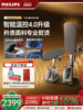 Philips High-End Supercharged Steam Garment Steamer 2025 New Model for Home Use and Clothing Stores, Smart Ironing Ais8540