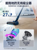 Philips Vacuum Cleaner for Home Use, Large Suction Power, All-In-One Suction and Mopping, Small Wireless Handheld Vacuum Cleaner for Initial Cleaning 5141
