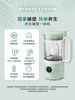 Philips Juicer Cup Juicer Mini Small Wall-Breaking Machine Soy Milk Machine Household Multi-Functional Health Hr2037