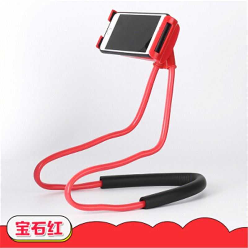 Mobile phone chest bracket chest fixed hanging neck hanging neck hanging neck lazy rack extended sleeve neck portable bedside