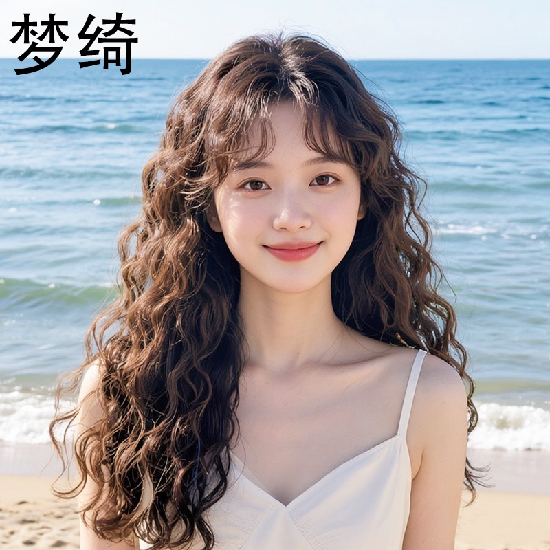 Wool Curly Wig for Women, Real Hair Long Curly Hair Full Wig, Realistic and Natural Wig, Invisible Seamless Wig Set Wool Curly Wig for Women, Real Hair Long Curly Hair Full Wig, Realistic and Natural Wig, Invisible Seamless Wig Set