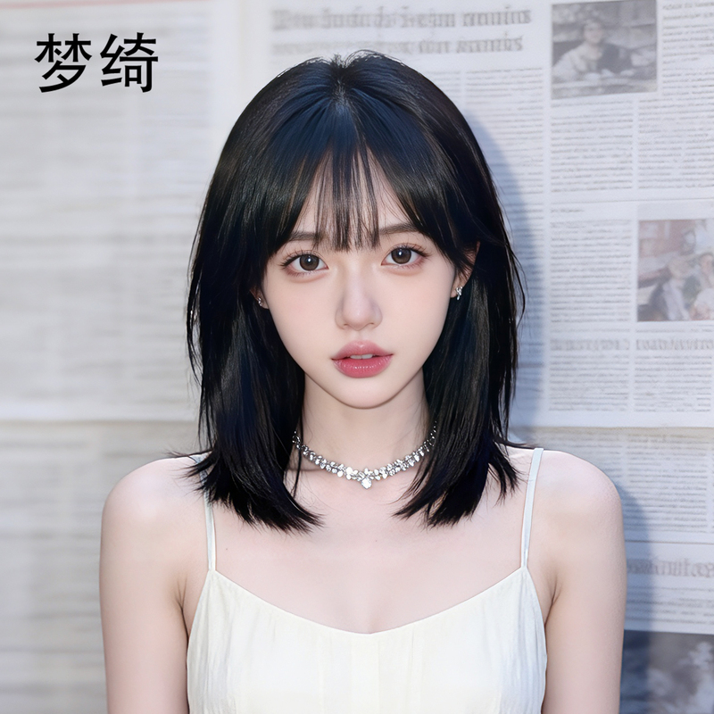 Women's Wig with Air Bangs, Collarbone-Length Short Hair, Full Head Wig Made of Real Hair, Seamless and Invisible, Elegant and Age-Reducing Wig Set