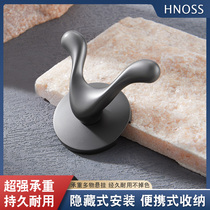 Clothes hook wardrobe side hidden punching fixed wall hanging clothes wardrobe metal hook porch single coat hook