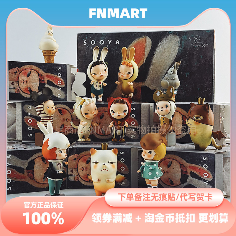 SooyaStudio Cat Ban Pendant 925 Silver Dainty Cat Necklace - Solid