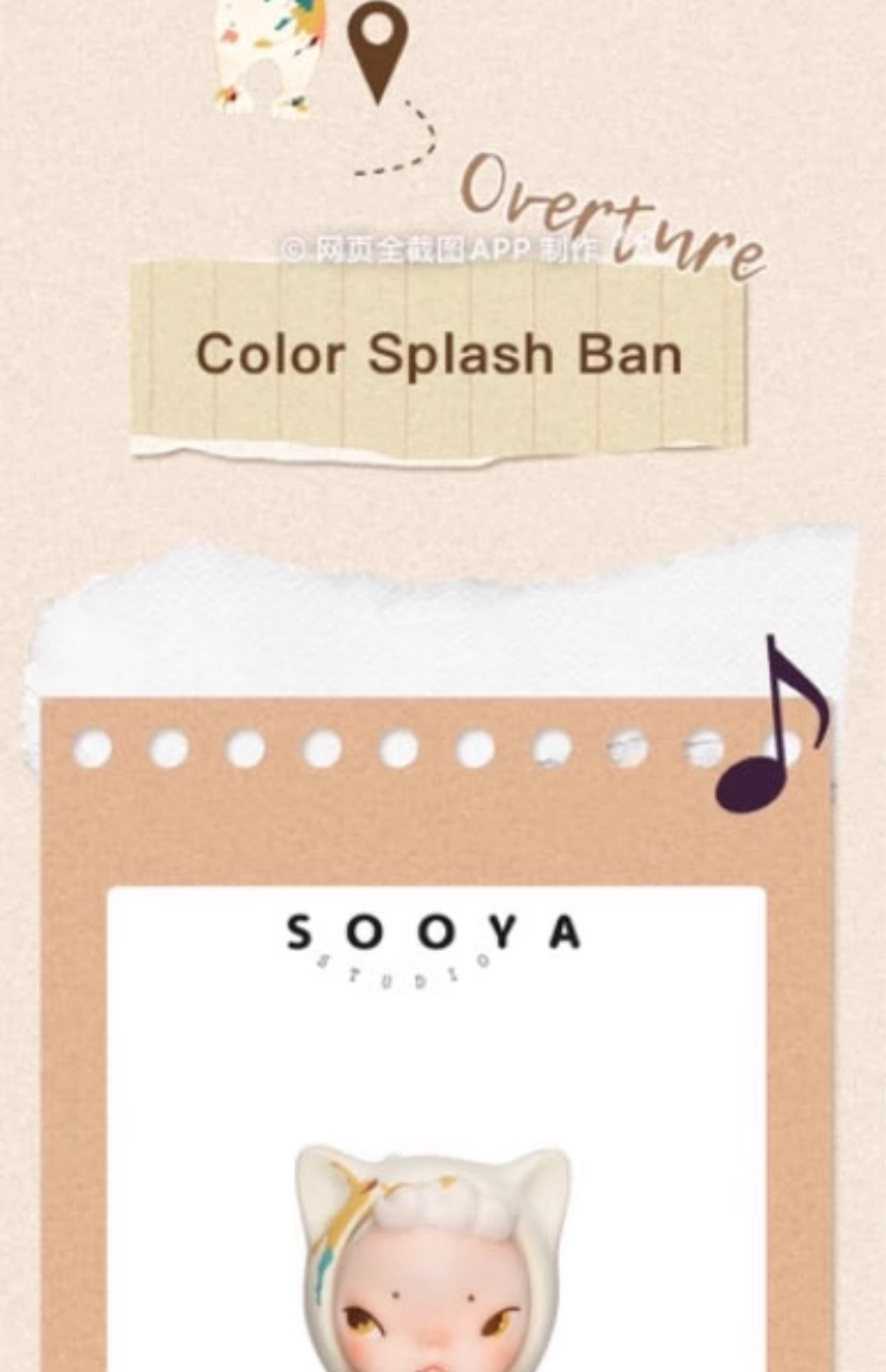 Sooya studio prologue series ban cat ban rabbit doll: full of