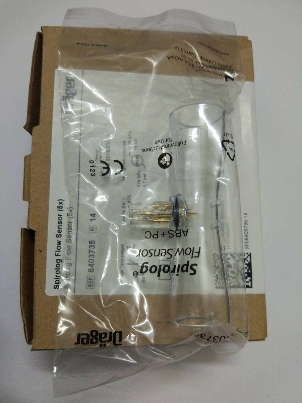原装Drager德尔格呼吸机麻醉机Savina/Fabius流量传感器8403735