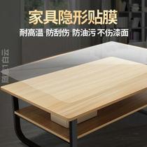 High Definition Transparent Silicone Furniture Glass Protection Cling Film Paper Import Marble Round Table Dinner Table TEA TABLE MAKEUP TABLE