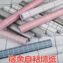 Wall paper Self-adhesive 10 m waterproof and abrasion resistant Wall sticker cozy bedroom Living room Background wallpaper Dormitory Decoration Sticker paper