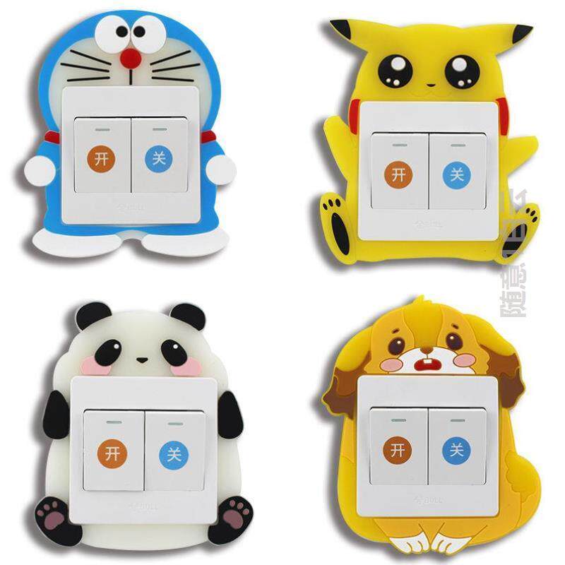 4pcs luminous switch sticker wall sticker protective sleeve modern minimalist switch 3d three-dimensional home Nordic style children's room