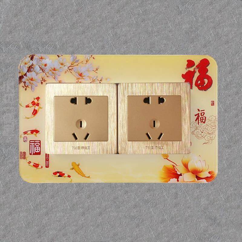 Acrylic switch sticker wall sticker protective cover household power socket light switch protective cover living room 86 type 118 type