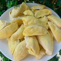 Thailand Rawalee Special Grade 5A Golden Pillow Durian Dried Durian Freeze-dried Crispy Dried Fruit Childrens Snacks