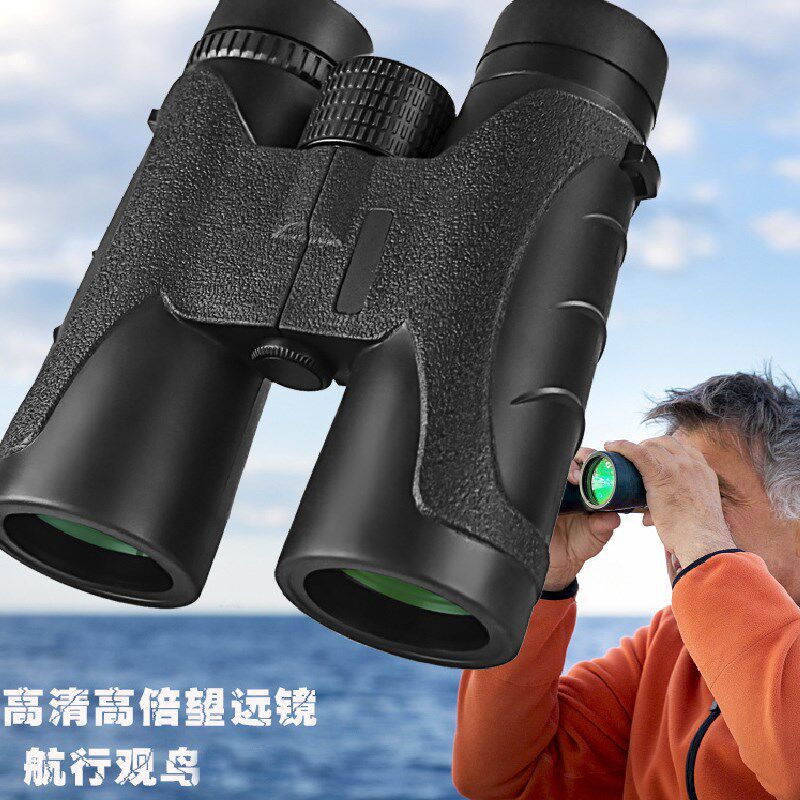 Low-light night vision telescope 10x42 binocular bird watching high-definition outdoor moon tour concert 10,000 meters