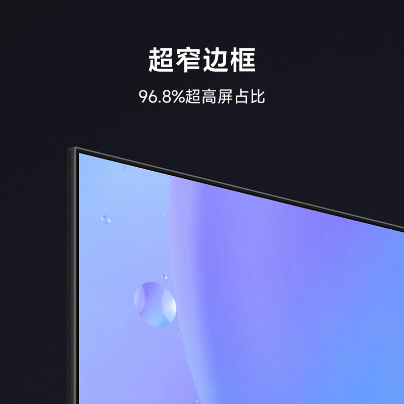 Смарт-телевизор Xiaomi Redmi TV A50 2022 4K Full Screen