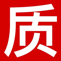 Обратите внимание на подарки магазина и ювелирные изделия, предпочтительную доставку