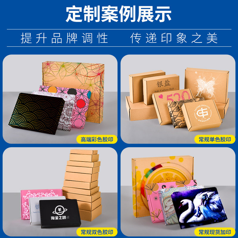 宁波纸箱包装怎么选？从瓦楞纸箱定制到彩盒礼盒的一站式选型指南