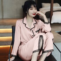 Womens Pajamas 2021 Summer Fashion Silk Suit Sexy Black Lace Long Sleeve Thin Net Red Home Clothes