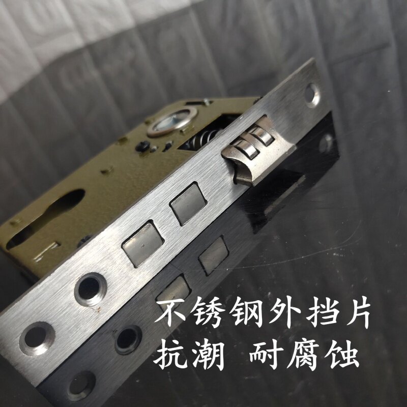 Manufacturer direct sales size 50 bearings muted lock body stainless steel outer stopsheet lock body 504045 lock body