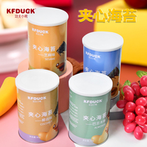 Kung Fu Duck ready-to-eat seaweed snack sandwich seaweed almond nut coconut shredded sesame seaweed crisps kfduck