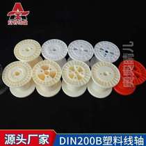 I-shaped 200b spool welding wire reel] wire and cable reel plastic-din roulette pay-off