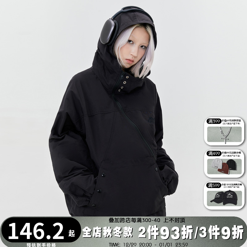 MADEEXTREME American Assault Rifles Women Fall New Tide Cards Loose Jacket Superior Wind Clothing Jacket Man-Taobao