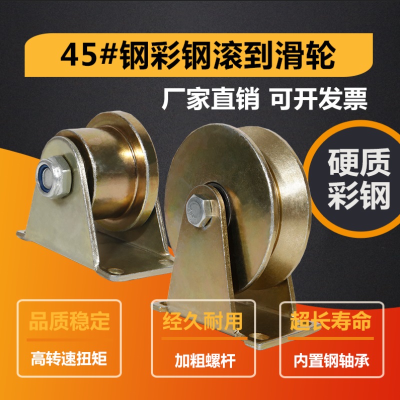四个创新轮子，推动现代交通新变革