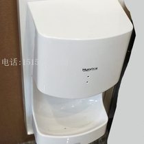 High-speed bathroom hand dryer automatic hand dryer fully automatic induction hand dryer blower hand dryer wall hanging hand dryer