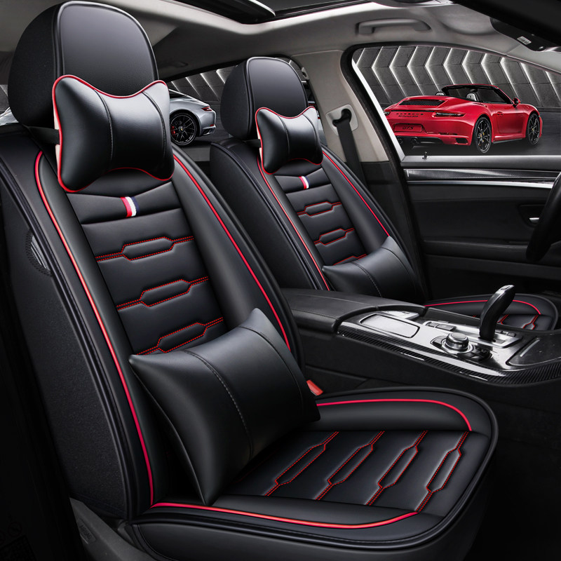 Car seat cover All season universal surround seat cover leather cushion special car seat cushion new cushion cover car cushion cover