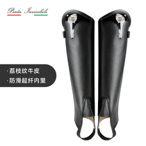 Professional equestrian leggings non-slip and wear-resistant adult riding equipment same style for men and women 567