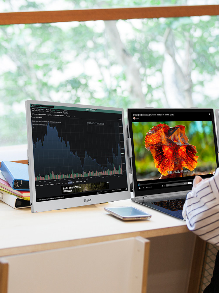 Bigmeb13 Color E-Ink Screen Smartphone Expansion Display 13.3inch E-Book Reader Expansion Screen