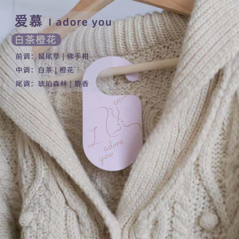 Special hyperlink for the purchase package, no style Random