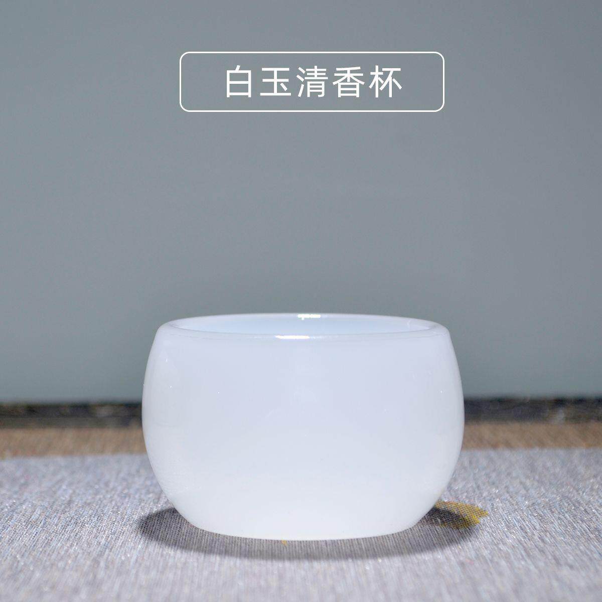 Чайная чашка из белого нефрита, китайский чайный сервиз, стеклянный заварочный чайник 