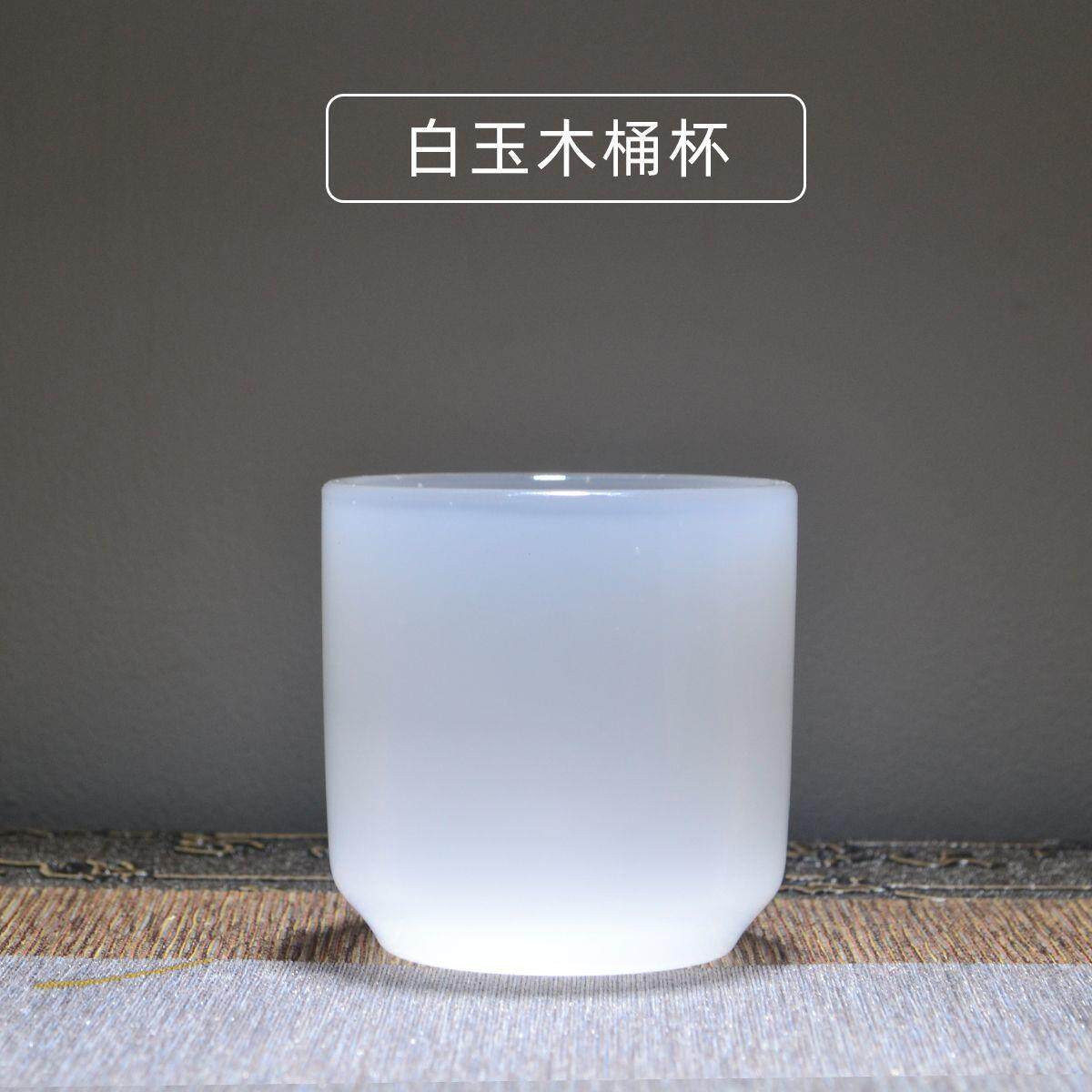 Чайная чашка из белого нефрита, китайский чайный сервиз, стеклянный заварочный чайник 