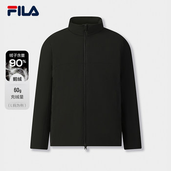 Fila men's casual down jacket