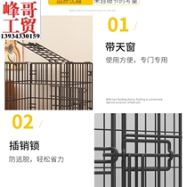 Rabbit hutch pet rabbit cage automatic cleaning large indoor rabbit guinea pig cage special for home guinea pigs