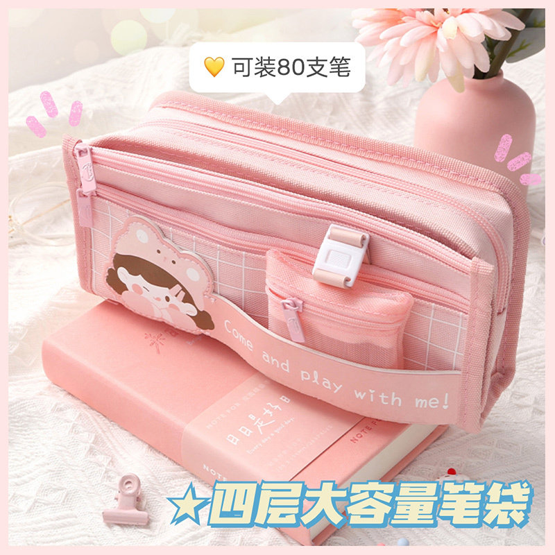 Pen bag in Japanese high value small capacity girl cute stationery bag girl pupil pencil box 202