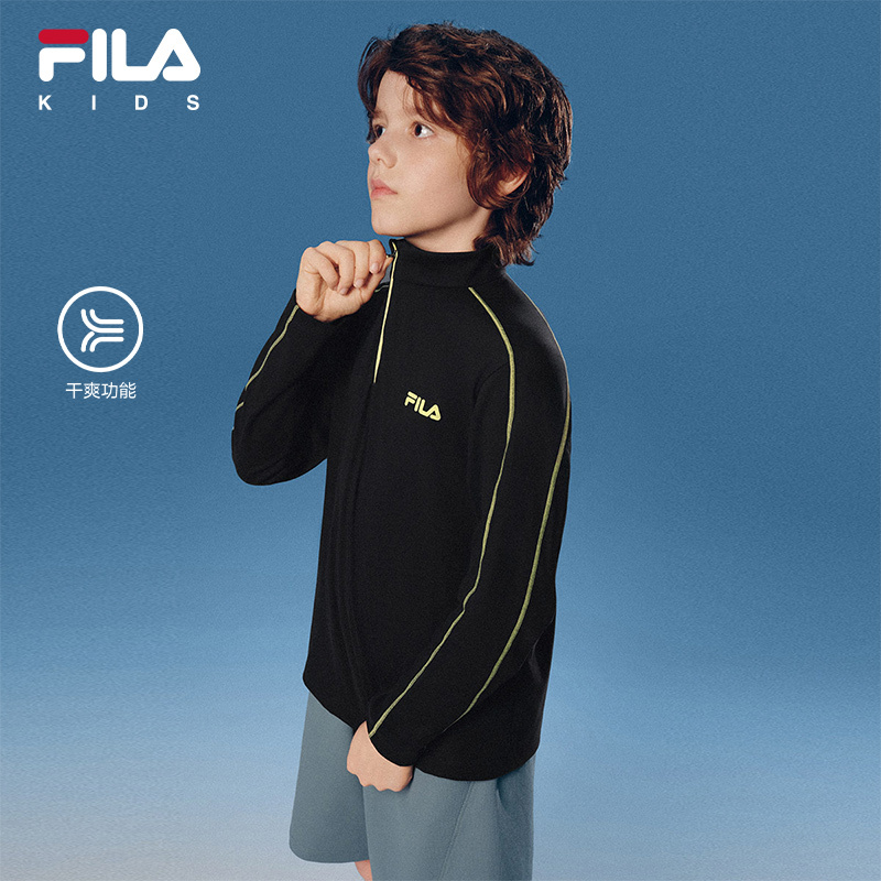 Soufflé | Fila Kidsren's Long-Sleeved T-Shirt 2026 Autumn New Style Moisture-Wicking Sports Quick-Drying Clothing for Boys and Girls Soufflé | Fila Kidsren's Long-Sleeved T-Shirt 2026 Autumn New Style Moisture-Wicking Sports Quick-Drying Clothing for Boys and Girls